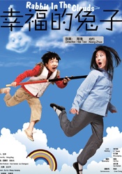 1080HD高清在线观看