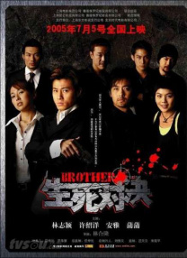 CINITY实现首场LED影院系统户外放映 2024-04-23 ，实现了全球首次LED影院系统户外放映。