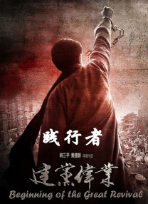 BD国语电影免费在线