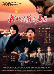 《迈克尔·杰克逊：巨星之路》上映时间：4月24日导演：安东尼·福奎阿主演：贾法尔·杰克逊等作为一部讲述传奇音乐“天王”人物等传记作品，影片首次公开了大量迈克尔·杰克逊的私人影像及未披露档案，重现了他从杰克逊五兄弟主唱到流行巨星的传奇人生。