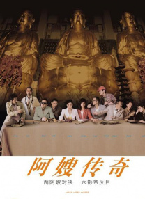 高清影视