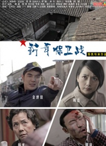 电影未删减
