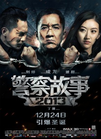 蓝光原盘