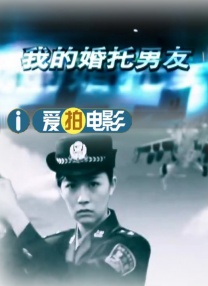 恭喜！