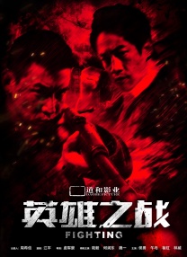 1080HD手机在线观看