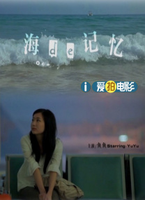 1080HD高清在线观看