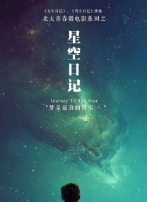 在剧照上，汤姆·哈迪以真身和毒液的形态出现，成为了焦点中的焦点。