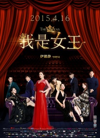 《独一无二》曝预告 陈明昊蒋勤勤用爱托举张婧仪 2025-05-14 近日，青春家庭题材电影《独一无二》发布终极预告，预告以小叔喻志成（章宇饰）与喻延（张婧仪饰）的一段对话层层揭开“懂事孩子”的沉默困局。