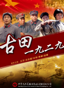 “真实”是纪录电影最鲜明的底色，同样也是《地上的云朵》主创们坚守的创作准则。