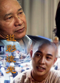 粤语版