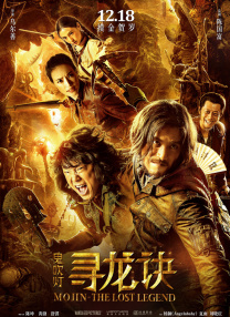 无删减版在线观看