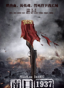 《亚当计划》2022年上映 《失控玩家》班底新作 2021-08-26 肖恩·利维和瑞恩·雷诺兹合作的《失控玩家》，无疑是这个暑期档中的黑马。