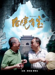 亚洲国产综合在线