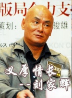 简繁英字幕