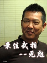 杰西卡·阿尔芭全家海滩度假 携老公女儿享天伦 2013-12-03 当地时间12月1日，美国加州，杰西卡·阿尔芭和她的丈夫凯什·沃恩，带着他们的两个女儿一起现身马里布海滩度假，两个女儿们在沙滩上尽情嬉戏，而辣妈杰西卡开心给孩子们拍照，一家人其乐融融。