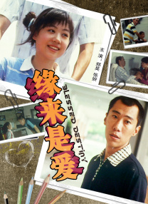 电影未删减