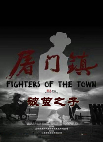 发行方环球影业声称该片是《月光光心慌慌》系列的收官之作，将于2018年10月19日在北美上映。
