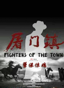 超清HD高清在线观看