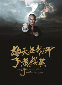 超清在线观看