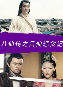 手机在线观看