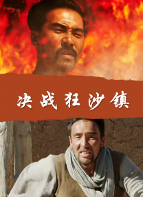 有内部人士透露，剧版已经获批拍摄第二季，华纳对剧本非常满意。