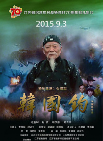 HD免费在线播放