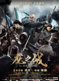 BD高清免费观看