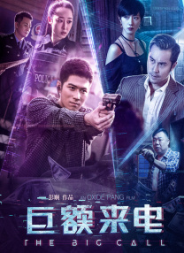 蓝光手机在线看