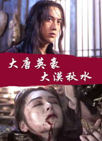 手机免费播放
