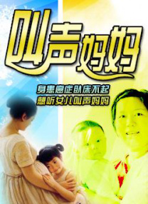 V·罗耶尔 、希拉里·温斯顿和琳赛·比尔。