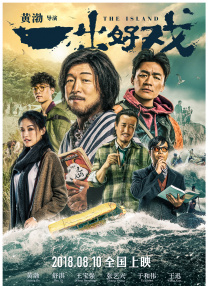 一级免费a