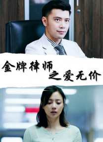 BD国语电影免费在线