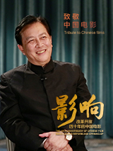 蓝光压制