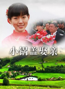高清影视