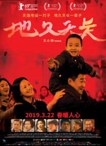 字幕全集免费观看