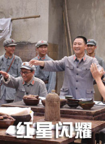 BD国语高清完整版