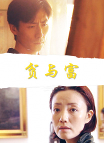 BD高清免费观看