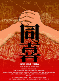 1080P手机在线看