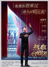 《007之黑日危机》（1999）中的反派富家女伊莱克特拉·金（苏菲·玛索饰）另一朵法兰西玫瑰伊娃·格林饰演丹尼尔·克雷格版邦德的“白月光”——女特工维斯帕·琳德，《007之大战皇家赌场》（2006）中两人生离死别的一幕是007影迷心中永远的痛。