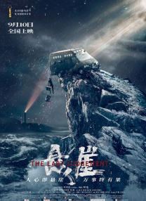 1080HD手机在线观看