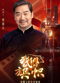 方媛挺孕肚与网红闺蜜聚会 晒合影成大型撞脸现场 2019-02-21 2月20日，有网友曝光了一组方媛跟闺蜜们聚会时的现场照片。