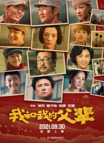 杜比视界