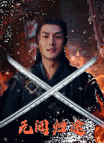 2026-02-22 《沙丘》之谜：先知血脉觉醒，是礼物，还是诅咒2026-02-14 佳片有约 | 探秘国家宝藏，准备好闯关了吗2026-01-31 佳片有约《困在心绪里的儿子》 欣赏狼叔的另一面2026-01-10 《佳片有约》：2025院线海外电影红黑榜2025-12-21 《得闲谨制》与《至暗时刻》:关于决断的两种叙事2025-12-06 热门新闻 食物和爱都不可辜负！