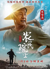 粤语版
