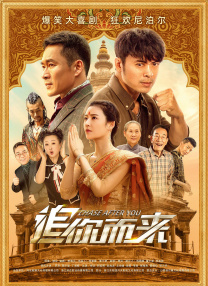 全集在线观看