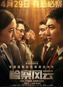 DVD高清完整版