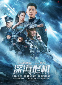 BD高清免费观看