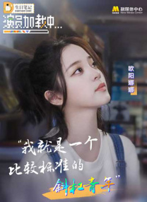 HD手机免费观看完整