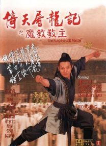 手机在线观看