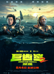 蓝光原盘